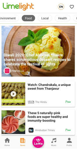 Limelight - Media screenshot 7