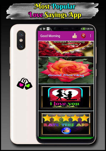 Good Morning Love Images screenshot 1
