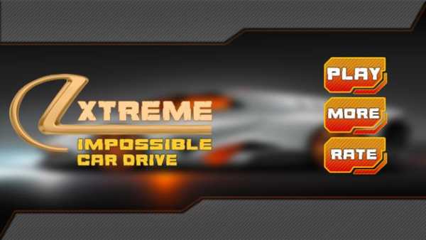 Extreme Car Driving 3D Game screenshot 1
