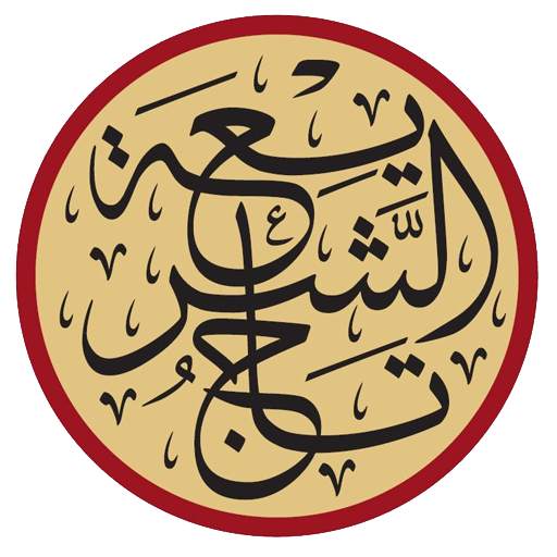 Q&A with Mufti Akhtar Rida 3.0.1