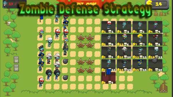 Zombie Defense Strategy screenshot 2