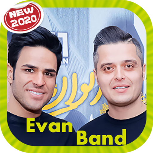 Evan Band ایوان بند بدون اينترنت icon