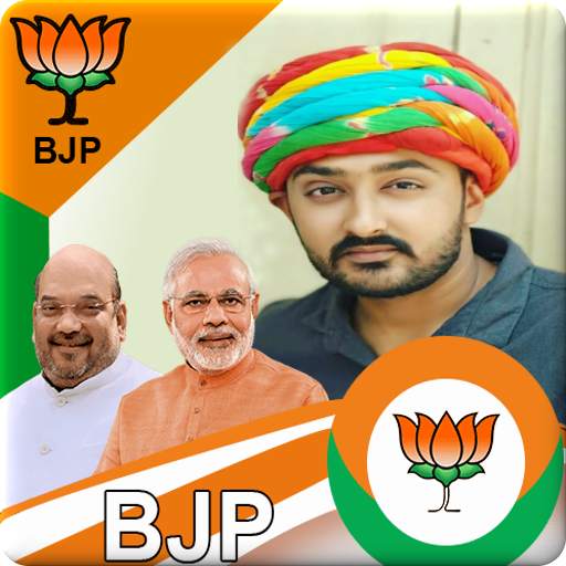 BJP Photo Frames, Video Status, Wallpaper, Quotes 2.0
