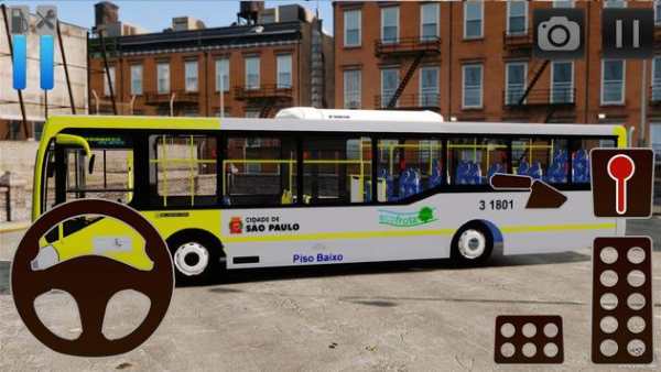 Bus Simulator Game BMC screenshot 2