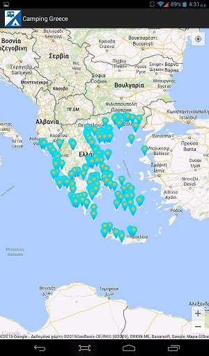Camping Greece screenshot 10