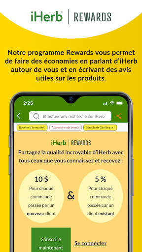iHerb screenshot 4