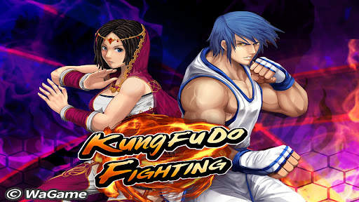 Kung Fu Do Fighting screenshot 32