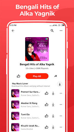 Alka Yagnik Old song, Romantic, sad song MP3 App screenshot 6