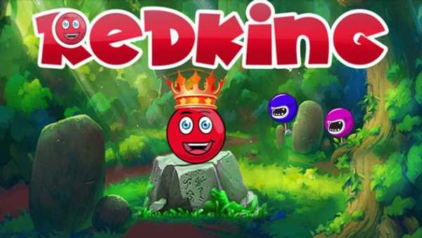 Bouncing Ball - Red King screenshot 1