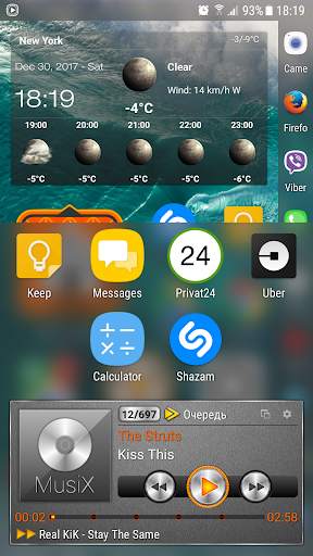 Mix Launcher screenshot 5