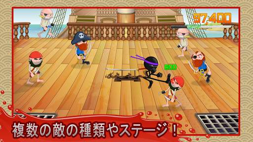 Stickninja Smash screenshot 3