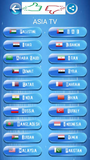TV live Worldwide online channels screenshot 6