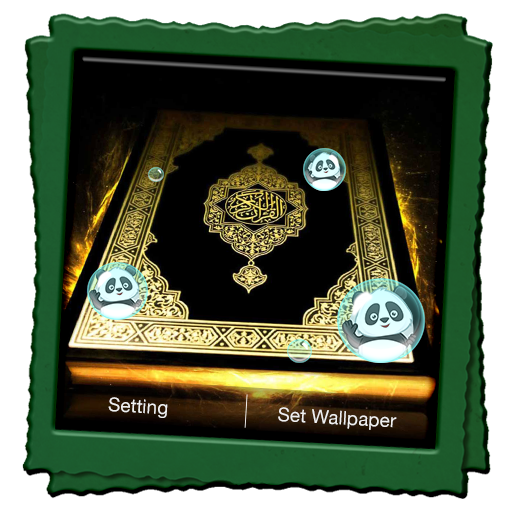 Quran Live Wallpaper أيقونة