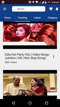 Odia Video Song screenshot 5