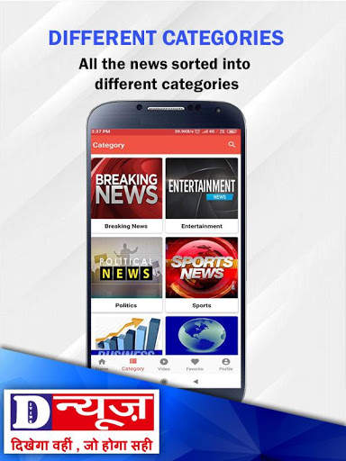 Divine News screenshot 3