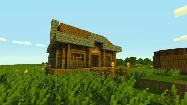 House Building Ideas Minecraft screenshot 1