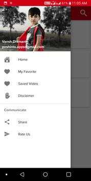 Vansh Dhimant - Music Artist screenshot 4