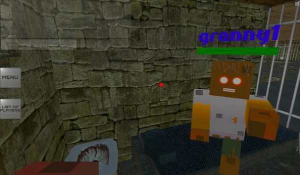 Block Granny Prison Horror screenshot 5