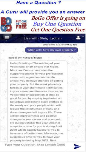 Bhrig Jyotish 4 تصوير الشاشة
