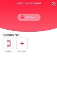 imo video call recoder with audio screenshot 1