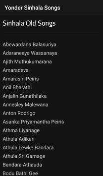 Sinhala Songs скриншот 3