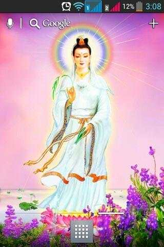 Phật Quan Thế Âm screenshot 2