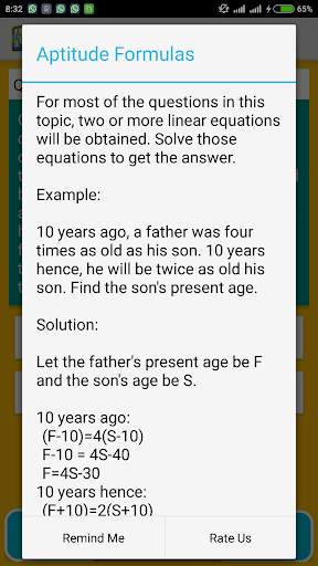 Aptitude 2016-17 for Exams screenshot 6