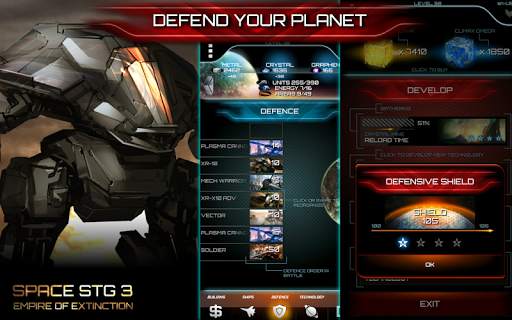 Space STG 3 - Galactic Strategy screenshot 6