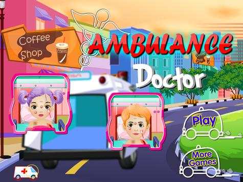 Ambulance Baby Doctor screenshot 1