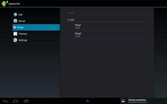 Update me screenshot 3