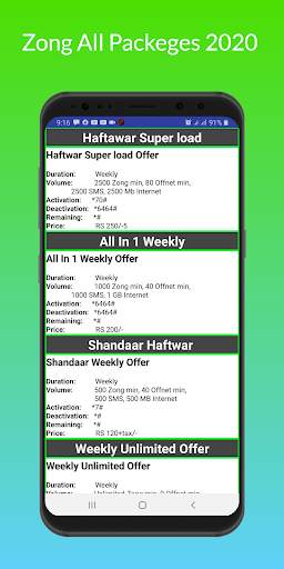 Zong packeges and offers 2023 screenshot 3