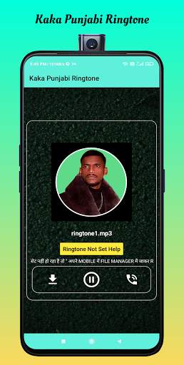 Kaka Punjabi Ringtone - Kaka Punjabi New Ringtone screenshot 3