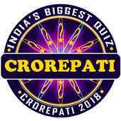 KBC 2019