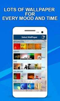 Hindi SMS & SHAYARI Book screenshot 3