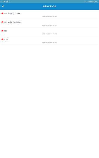 Esmart 2.0 screenshot 4