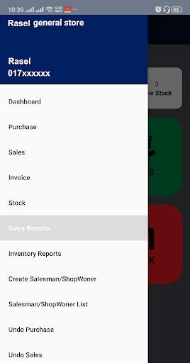 Shop Manager screenshot 6