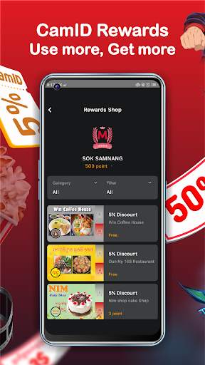CamID - Movies, Games, Rewards screenshot 6