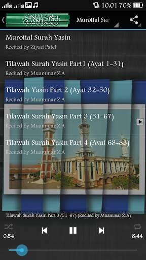 Qiro'at Surat Yasin screenshot 2