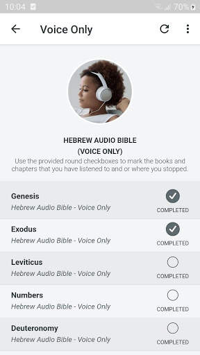Hebrew Audio Bible screenshot 2