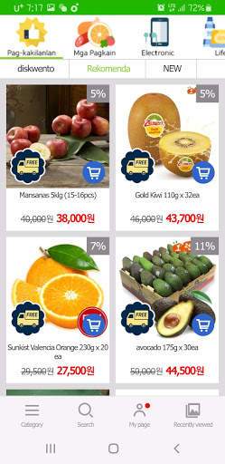Kmall - Mobile payments, Online shop, Airticket screenshot 3