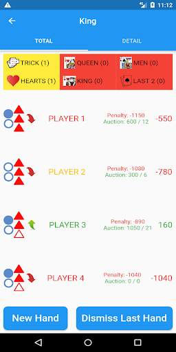 King Score Board скриншот 4