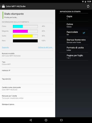 Dell Document Hub screenshot 15
