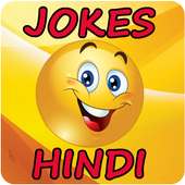 Jokes In Hindi icon