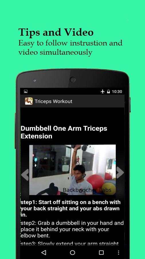 Men's Triceps Workout screenshot 4