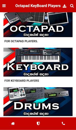 Octapad - KeyBoard Players Sri Lanka screenshot 1