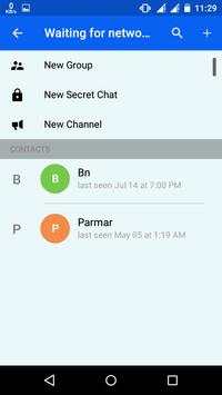 E Message screenshot 2