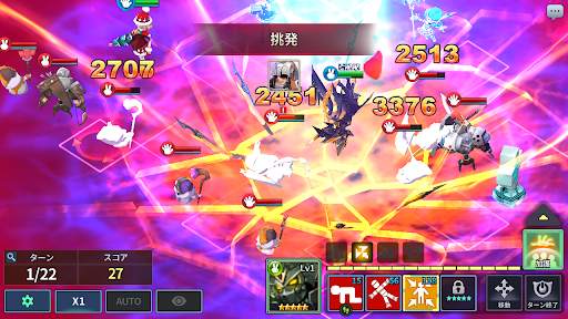 ファンタジーウォータクティクスR screenshot 3