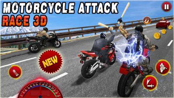 Attack Race Bike Road Rash Motorcycle Racing Game screenshot 2