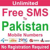 Free SMS To Pakistan 1.1