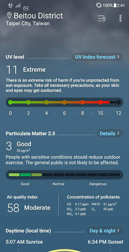 ASUS Weather 2 تصوير الشاشة